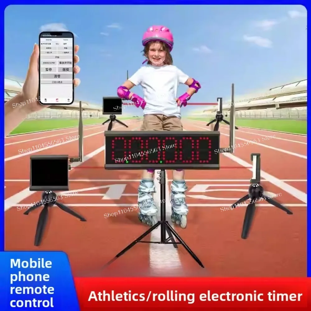 The precision automatic timer has a laser sensing function and is suitable for sports timing.