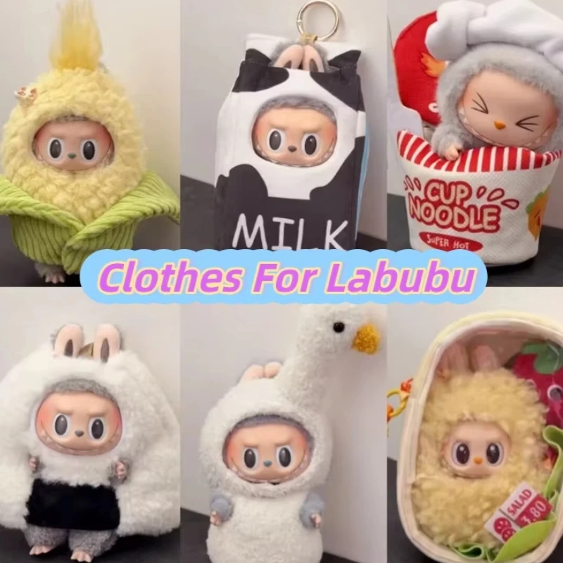 

Cute Doll Replacement Cute Plush Clothes For 17cm Labubu V1 V2 V3 Creative Soft Doll Accessories Children'S Gift Decoration Item
