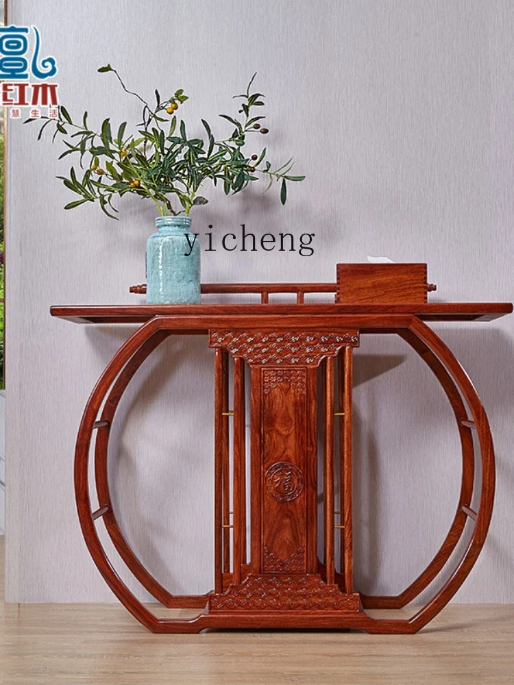 YY New Chinese Style Rosewood Console Pterocarpus Erinaceus Poir. Qiao New Chinese Style a Long Narrow Table Table