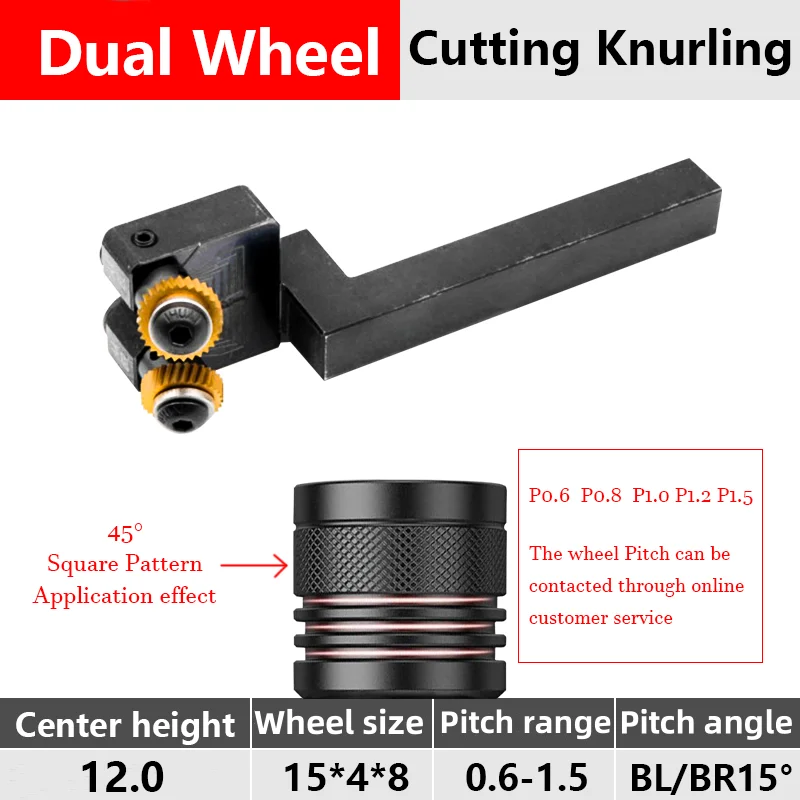 Cutting Knurling 12*12mm Dual Wheel Tools For CNC Lathe feeding 30°Diamond 45°Square pattern