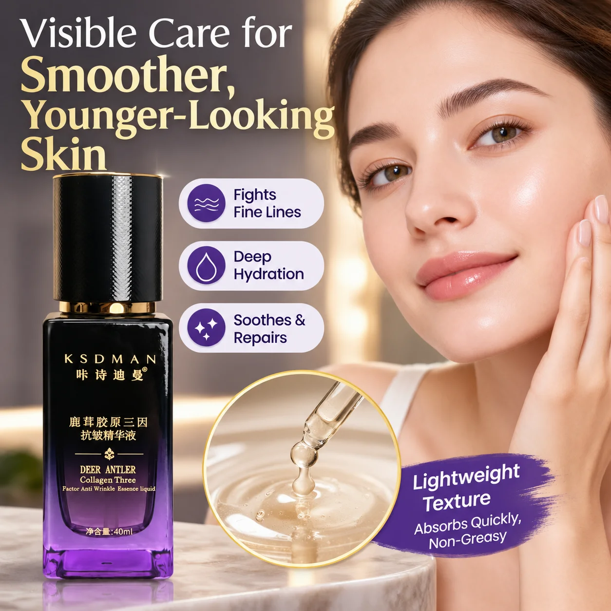 Dr.Pansy Deer Antler Collagen Anti-Wrinkle Essence Liquid with Niacinamide Pro-Xylane for Firming Hydrating 3