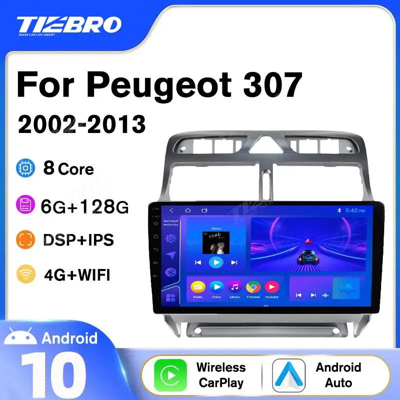 TIEBRO 2 Din Android 10 Car Radio For Peugeot 307 2002-2013 Car Multimedia Video Player Stereo Receiver Navigation GPS 2din Dvd