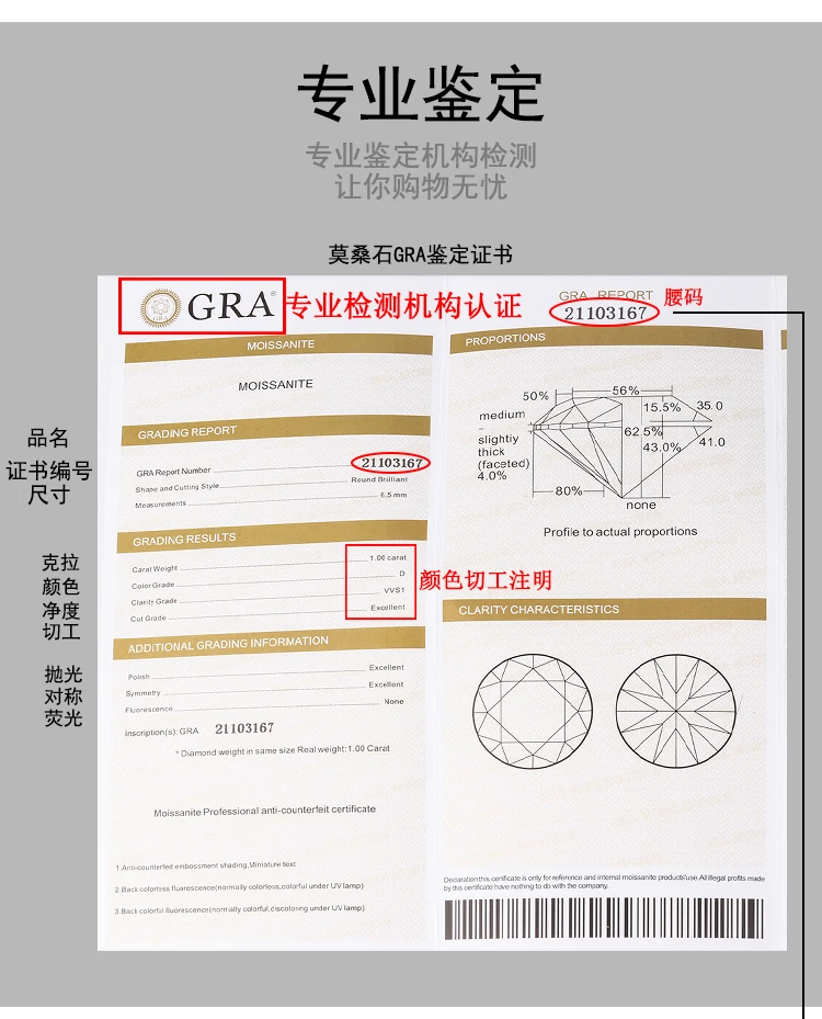 Sd6437A51Ca2F4Ea9B39D4F16C1Ca5Fcf9