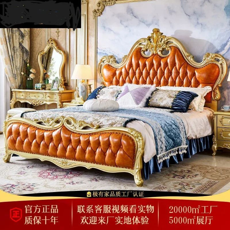 Bed oak carved leather bed 1.8 meters master bedroom wedding  princess  champagne gold luxury