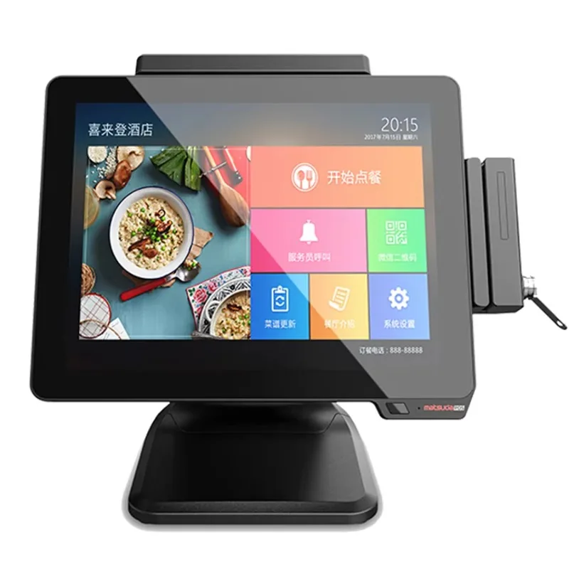 2026 Best Quality And Low Price Betting Machine Point Of Sale System For Small Retail Store Beauty