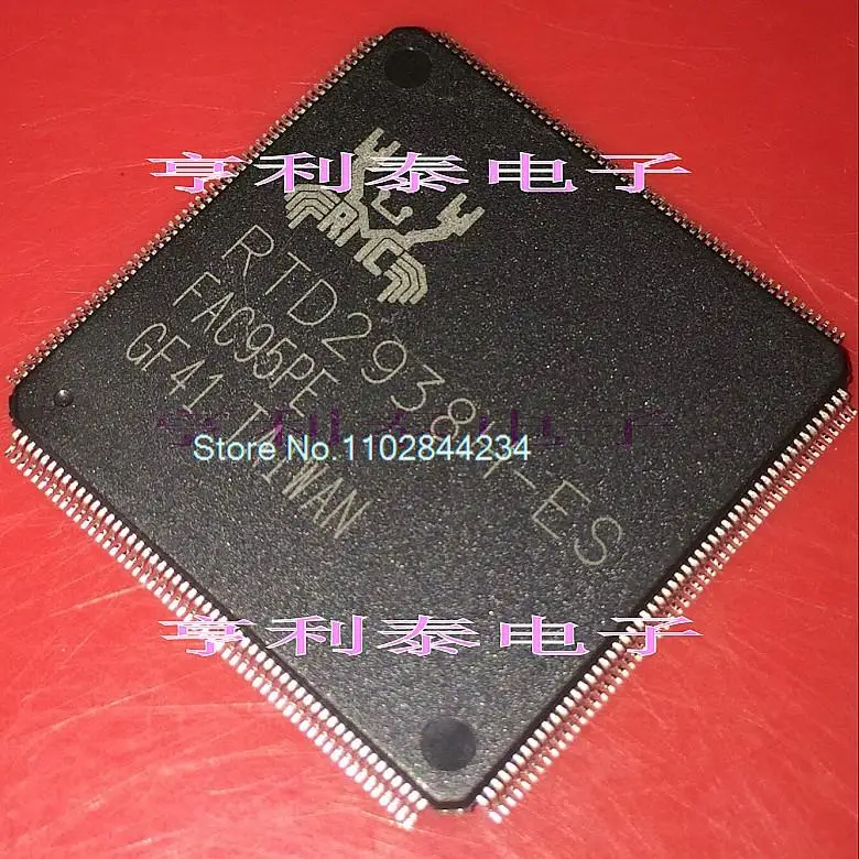 

RTD2938H-ES In stock, power IC