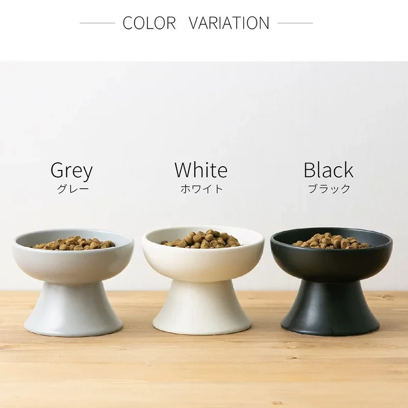 1pc Unique Mino-yaki Style Japanese High-legged Neck-Supporting Ceramic Cat Bowl and Black Anti-Tipping Dog Bowl Pet Supplies