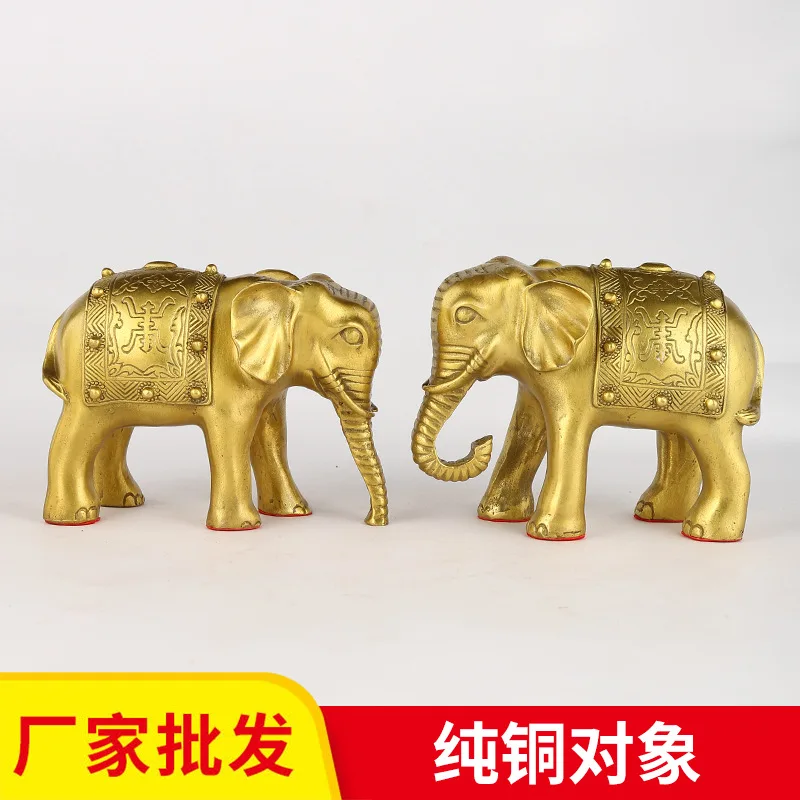 Copper Elephant Water-Absorbing Elephant Ornaments Pair Brass Jewelry Elephant Straight Nose Curved Nose