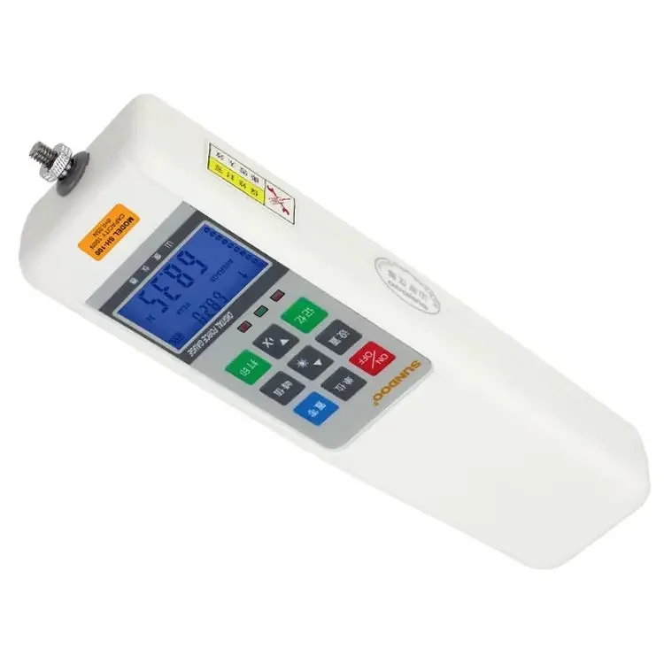 Shandu Digital Disp…