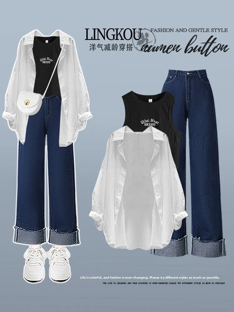 

Elegant plus Size Spring Set Women's Casual Shirt Floral Vest Hong Kong Style Cuffed Slimming Jeans Three Piece Suit