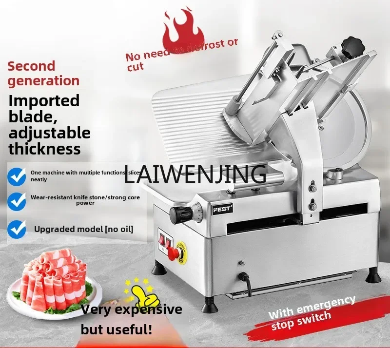 HLZ automatic meat planer, hot pot restaurant fat beef double motor meat cutter