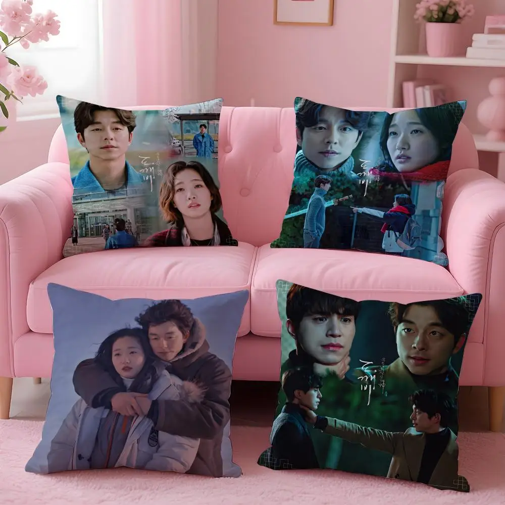 Guardian The Lonely and Great God Cushion Cover Breathable Linen Summer Odorless Eco-Friendly Invisible Zipper Washable