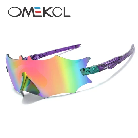 Солнцезащитные очки для велоспорта UV400