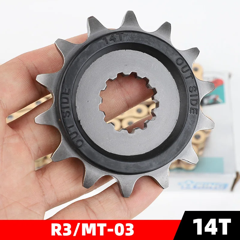 Silent Durable Enduro Sprocket 14T for YAMAHA YZF-R3 YZF-R25 MT-25 MT-03 YZFR3 YZFR25 YZF R3 R25 MT03