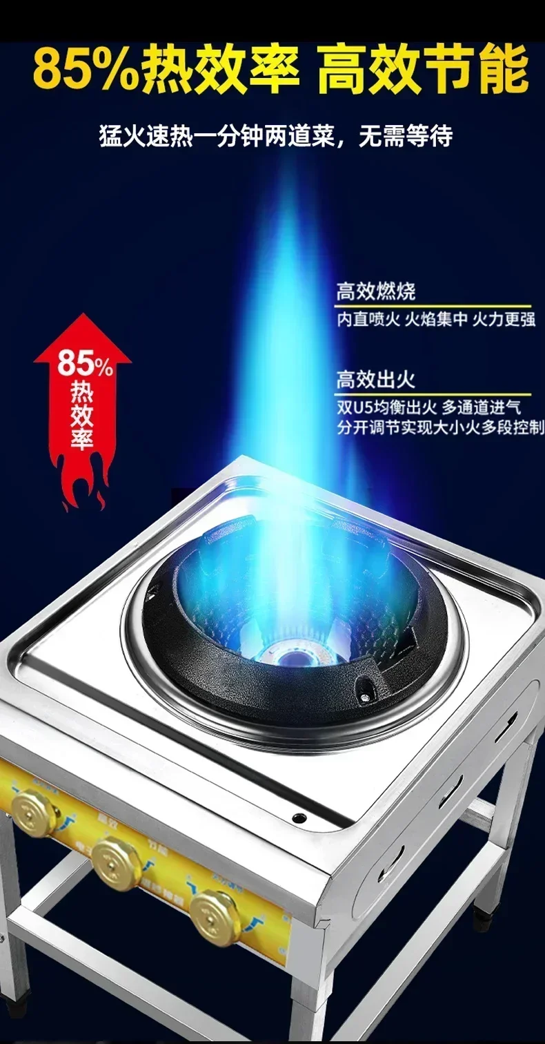 Kompor Gas เตาเดี่ยวเตาไฟฟ้าตั้งโต๊ะสำหรับครัวเรือนแก๊สเหลวเชิงพาณิชย์ rak kompor kompor Gas แรงดันสูง