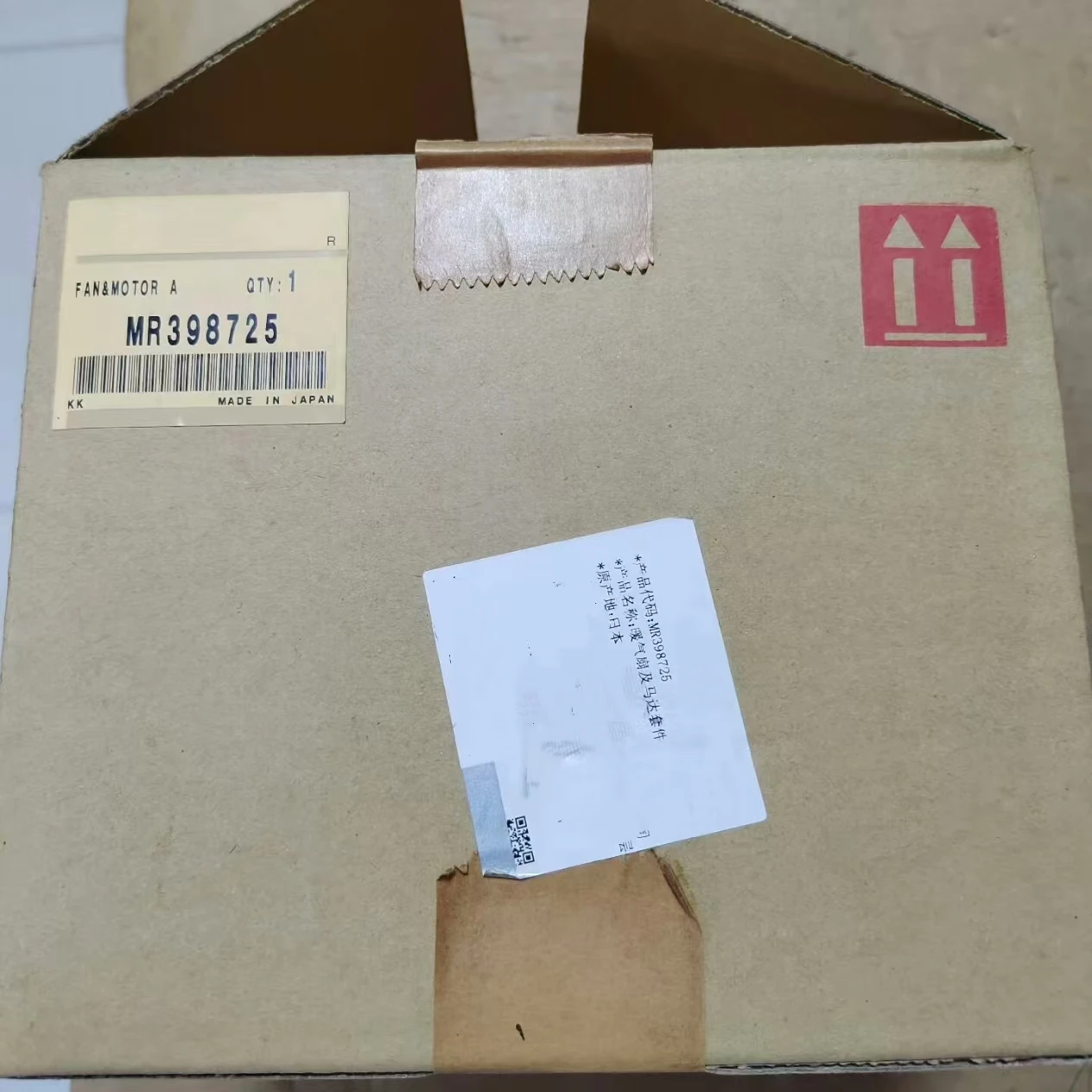 محرك مروحة منفاخ سخان أصلي لميتسوبيشي مونتيرو سبورت باجيرو 3 MK3 V73 V75 V77 V78 2000-2006 عربة الفضاء MR398725