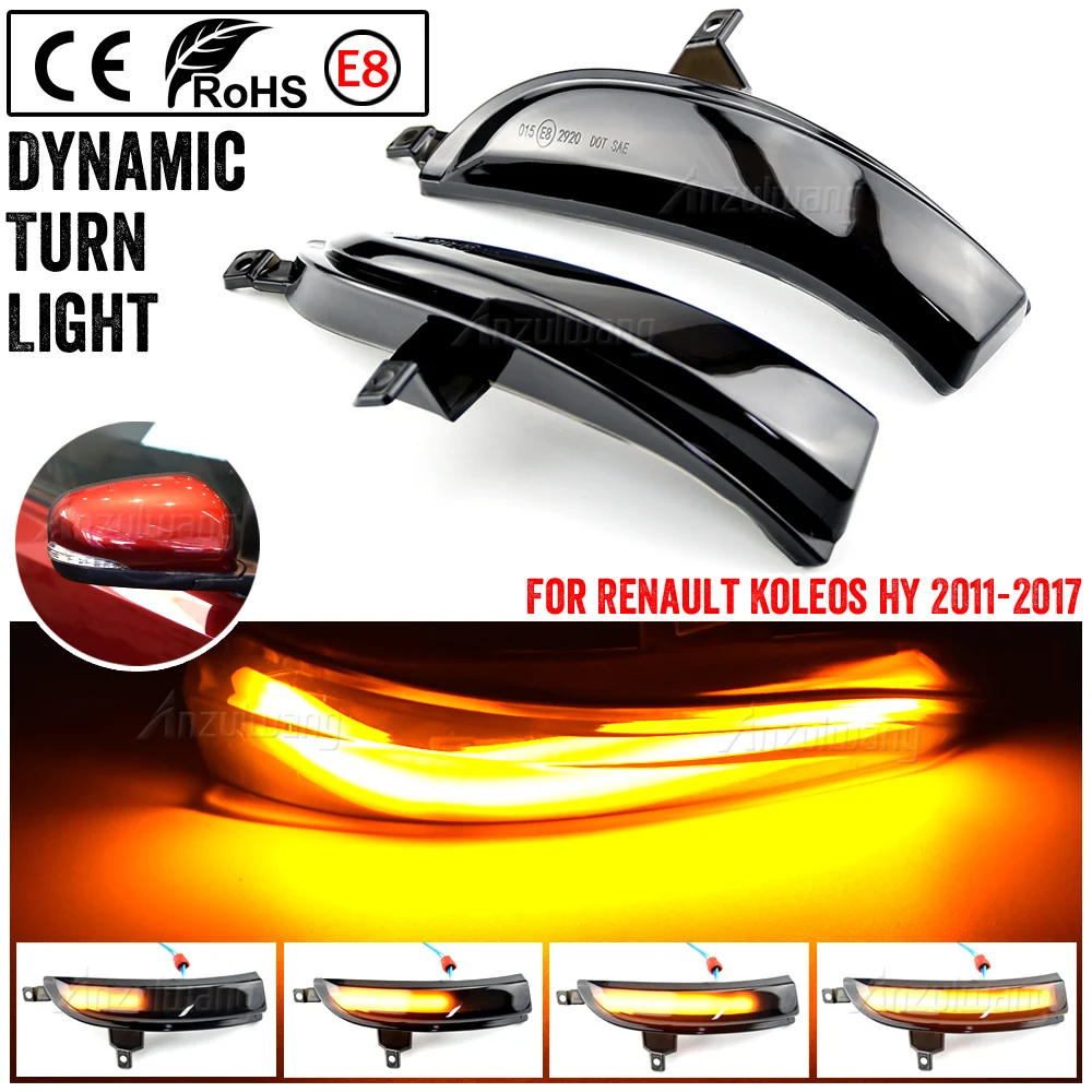 LED Dynamic Turn Signal Light For Renault Koleos HY 2011-2017 1st Gen. Facelift Model Side Wing Mirror Blinker Lamp Indicator