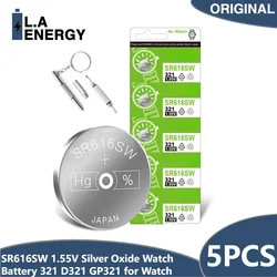 5pcs/lot SR616SW 1.55V Watch Battery 321 D321 GP321 for Longines Rossini Armani Quartz Watch Oxidized Silver Oxide