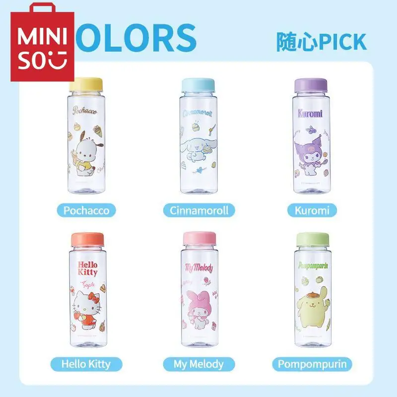 MINISO Sanrio kitty cinnamoroll Water bottle kettle large capacity straight plastic cup 540mL handy cup cute