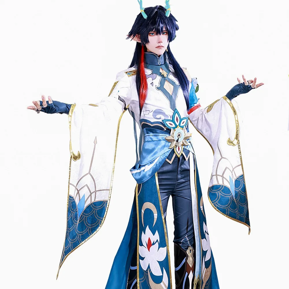 Honkai: Star Rail【XS-3XL 】 Dan Heng Imbibitor Lunae Cosplay Costume, En Stock, Canon, Jeu