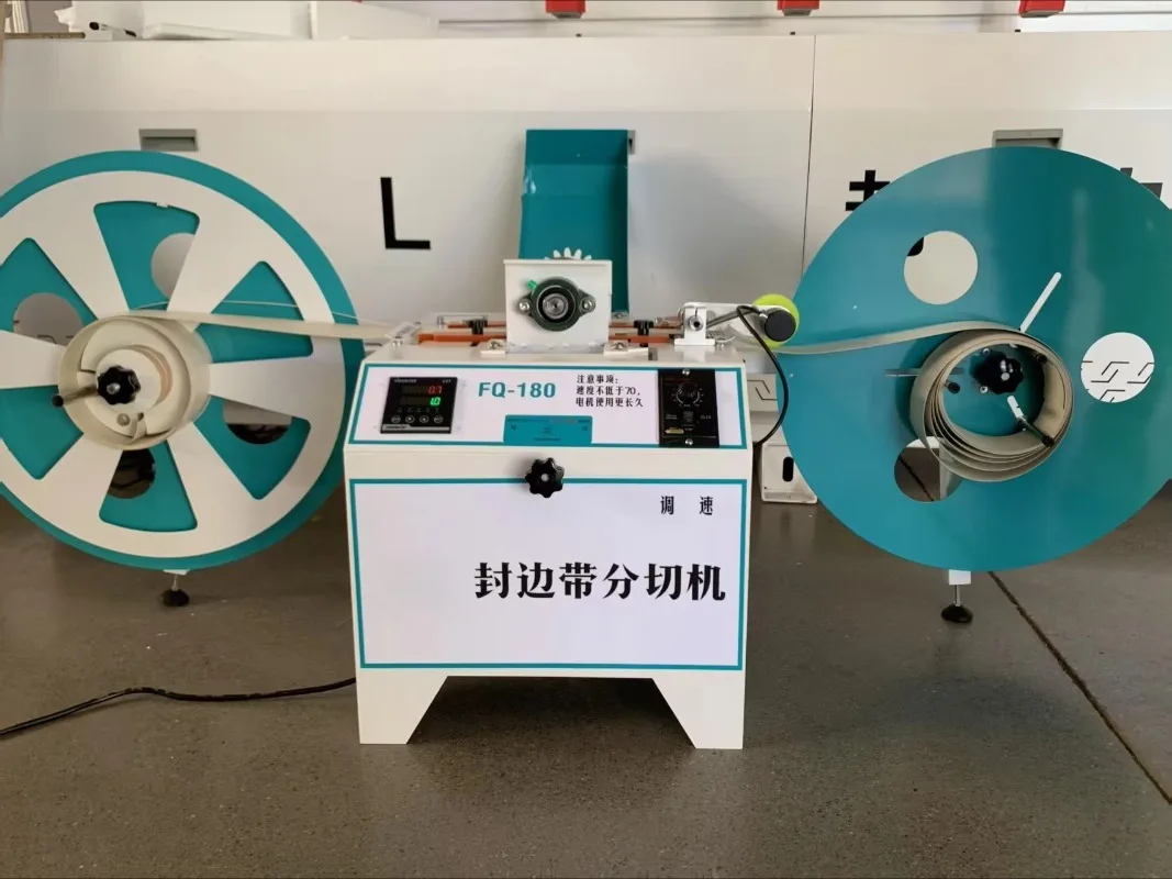 

Small Edge Band Slitting Machine for Woodworking & Furniture Furniture Making Machines