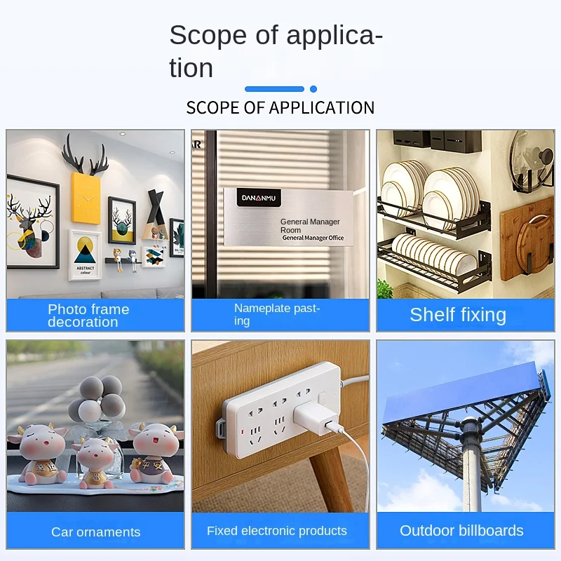 3M رغوة قوية لاصق على الوجهين 1600T غير أثر عالية اللزوجة الشريط ارتفاع درجة الحرارة مقاومة للماء لاصق