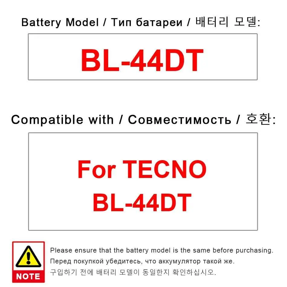 

Reliable Replacement For Tecno BL-44DT 4500Mah Mobile Phone Battery