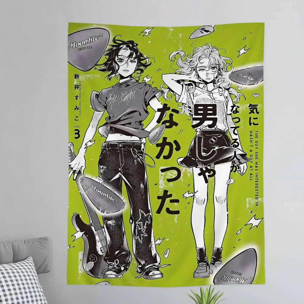 The Guy She Was Int…