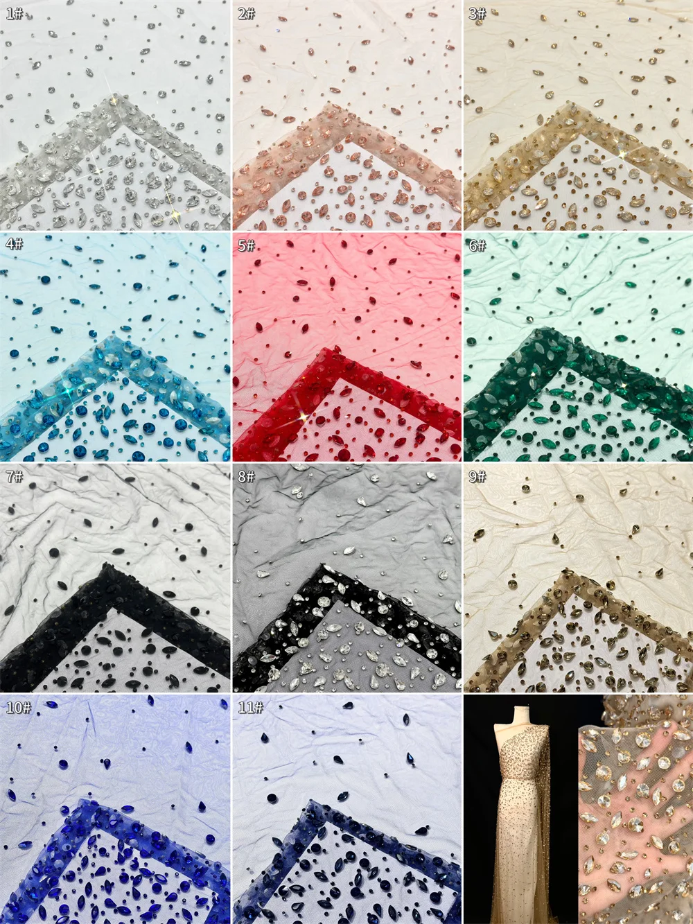 ผ้าลูกไม้ลายหินแอฟริกัน 2026 ผ้าลูกไม้คุณภาพสูงแบบไนจีเรียและฝรั่งเศส ประดับด้วยหิน สำหรับชุดงานแต่งงานและงานเลี้ยงแบบแอฟริกัน