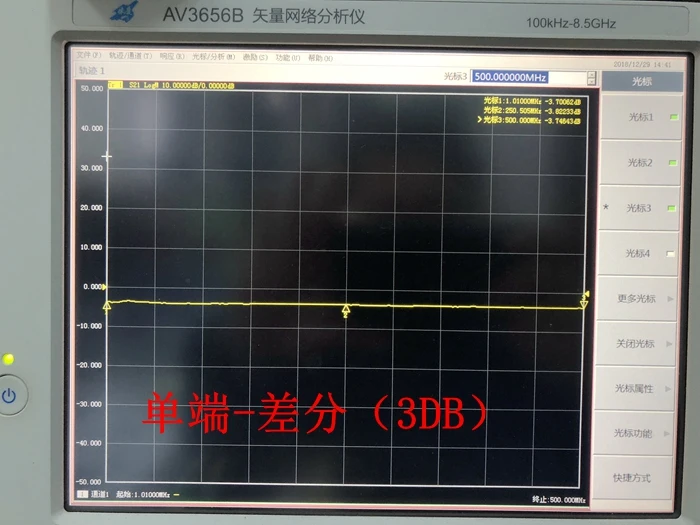 Imagem -06 - Conversor Diferencial de Porta Única Balun 1:1 6ghz para Ham Amplificador de Rádio Adf4350 Adf4355 100khz8ghz rf