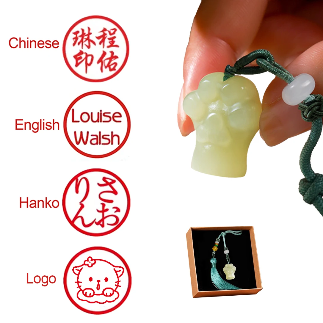 

Custom Hanko Stamp Cat Paw Shape Name Stamps Round Jade Stone Stamp Calligraphy Painting Chop Personalized Gift