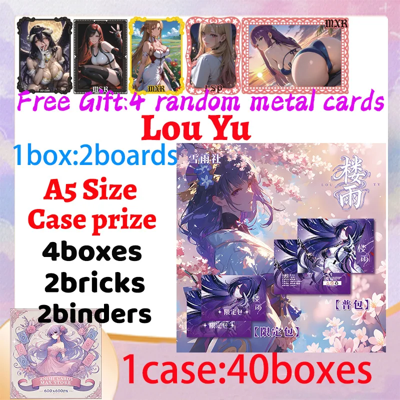 

Новейшая коллекция досок Waifu Lou Yu A5, размер 2021, коробка Doujin Booster, пикантная художественная игрушка в подарок для любителей
