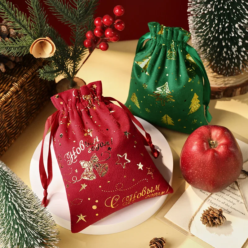 10PCS Christmas Velvet Drawstring Gift Bag