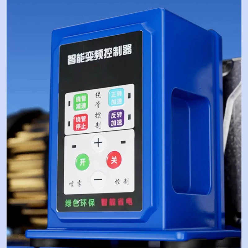 New Fully Automatic Agricultural Sprayer Electric Pesticide Sprayer Sensor-Activated Hose Release High-Pressure S(Customized)