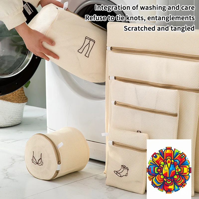 Laundry Bag For Dirty Clothes Fine Mesh Beige Embroidery Thicken Washing Bags Laundry Set For Washing Travel Storage Bag