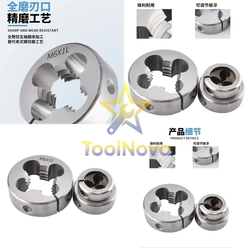 2026*Hotsale* Left Cobalt Containing Left Threaded Die Reverse Round Die Metric M2M8M20 US UNC4-40 for Stainless Steel