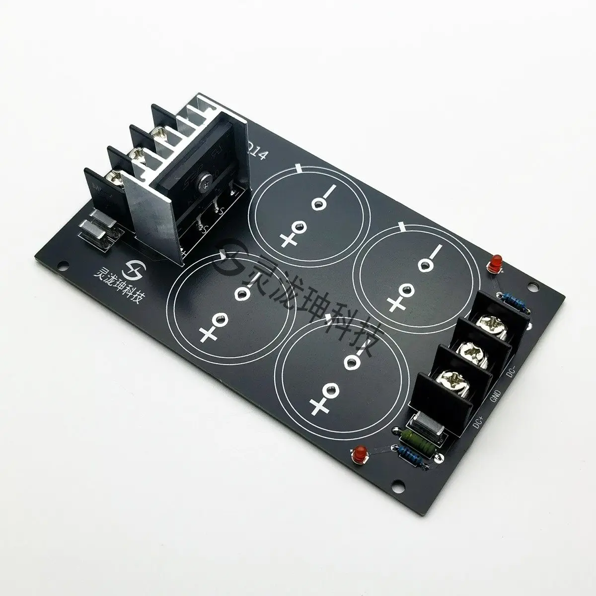 Class A Amplifier Rectifier and Filter Board 2oz Dual Power Supply Voltage AC to DC Conversion 4-Capacitor Large Reservoir Filte