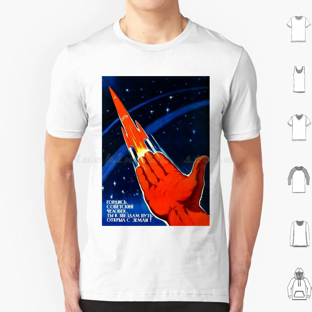 

Советский винтажный космический постер [Hq-качество, восстановленный] футболка хлопок для мужчин и женщин DIY принт космический космос лайка советская космическая собака