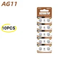 10PCS