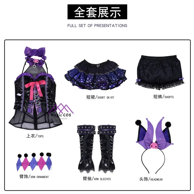 Игра Naraka: Bladepoint YuLingLong Косплей Аниме Костюм Ролевые игры Сексуальное фиолетовое платье Лолиты Парик для женщин Хэллоуин Вечеринка