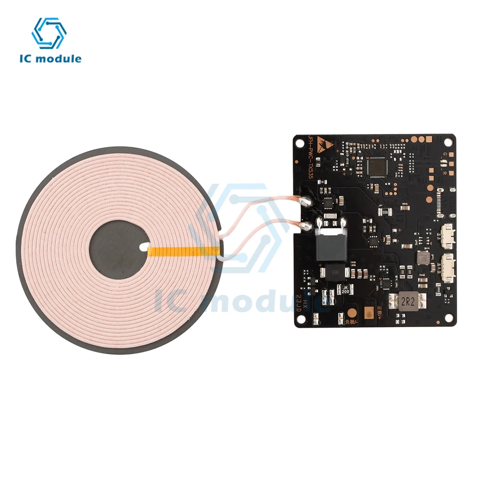 14mm Distance Wireless Charger Transmitter Module 15W high-power mobile phone wireless charger module DIY Wireless Charger Parts