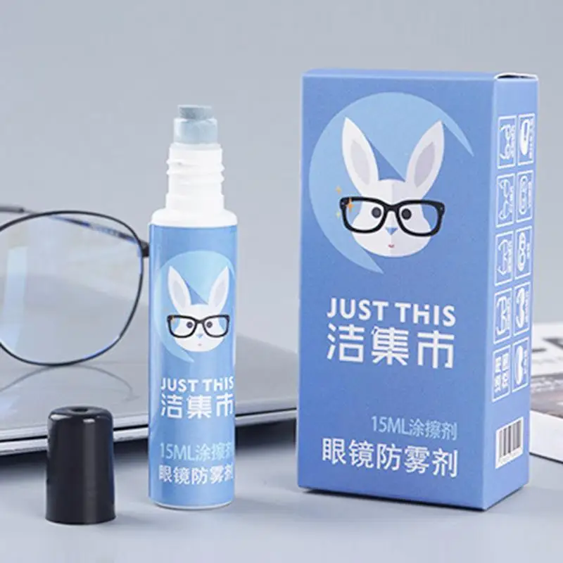 Anti-Fog Agent For Glasses Anti Fog Effective Lens Cleaner 15ml Glass Cleaner Glass Agent Quick Safe Fog Stopper For Goggles