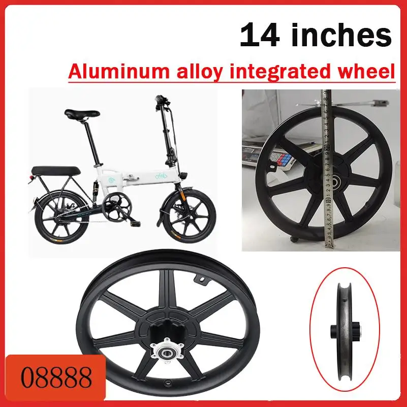 

14 inch 14X2.125 disc brake 6-hole 6200 bearing reinforced iron front wheel hub for driving electric folding car