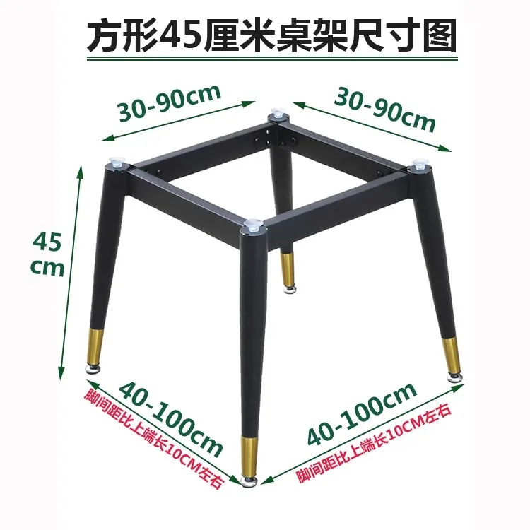 Coffee table legs, kang corner support, side of several table legs, wrought iron tleg bracket, metal rock slab, glass wood