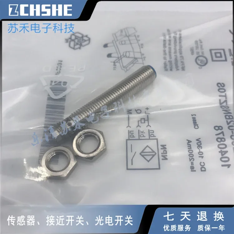 

Inductive proximity sensor IME08-1B5PSZT0S