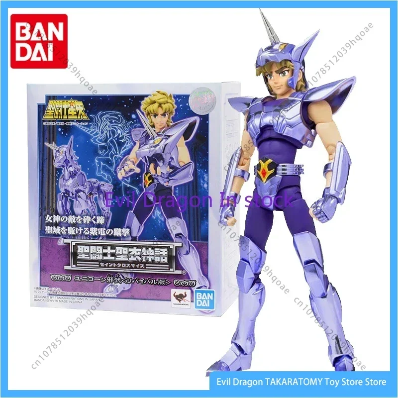 Bandai Genuine Saint Seiya Anime Figure Saint Cloth Myth Jabu Revival Edition Collection Anime Action Figure Toys for Children