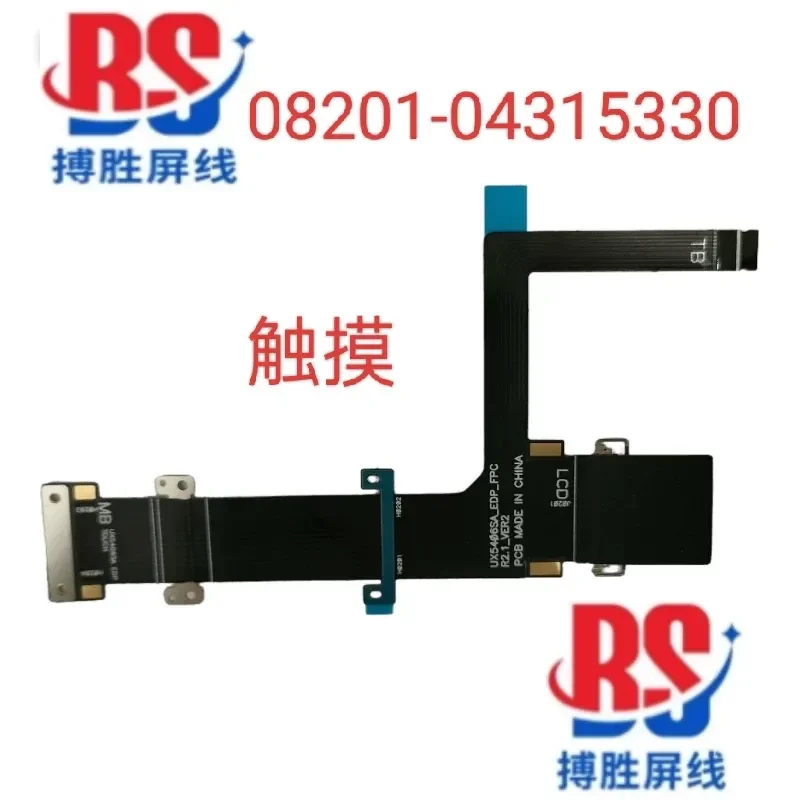 For ASUS ASUS, Lingyao 14 AIR UX5406SA UX5406 UM5406 Screen cable 08201-04315330