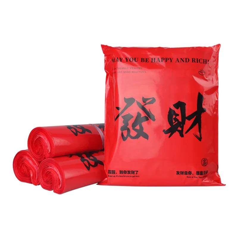 

7 Sizes Red Plastic Express Bags Chinese Get Rich Printed Shipping Mailing Bag Waterproof Packing Courier Envelope Pouch 100Pcs