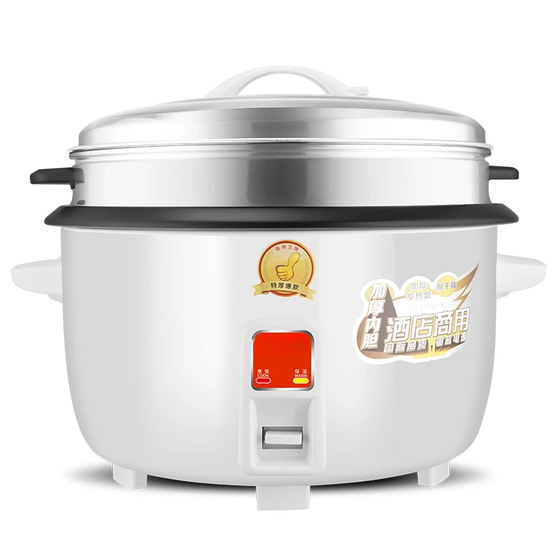 Large capacity electric rice cooker, large capacity cafeteria, hotel, commercial, super large electric rice cooker