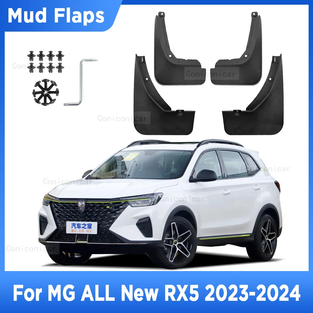 

For MG ALL NEW RX5 2023 2024 Car Mud Flaps Splash Guard Mudguards MudFlaps Wheel Protector Front Rear Fender Auto Accessories